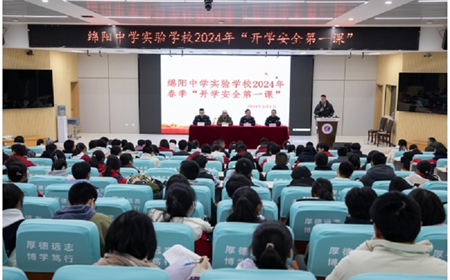 西湖娱乐