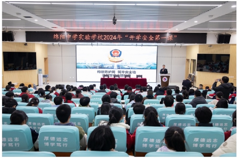 西湖娱乐