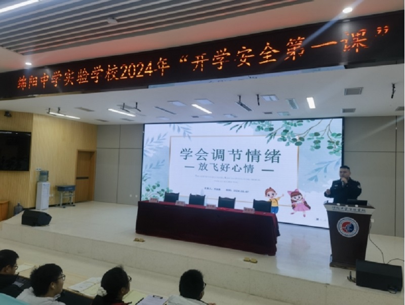 西湖娱乐