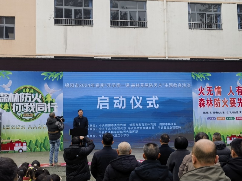 西湖娱乐