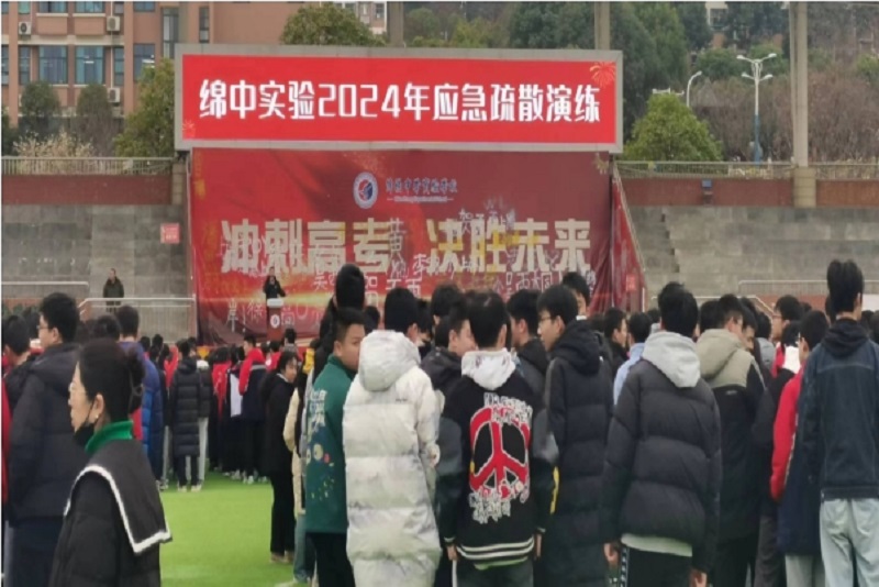 西湖娱乐