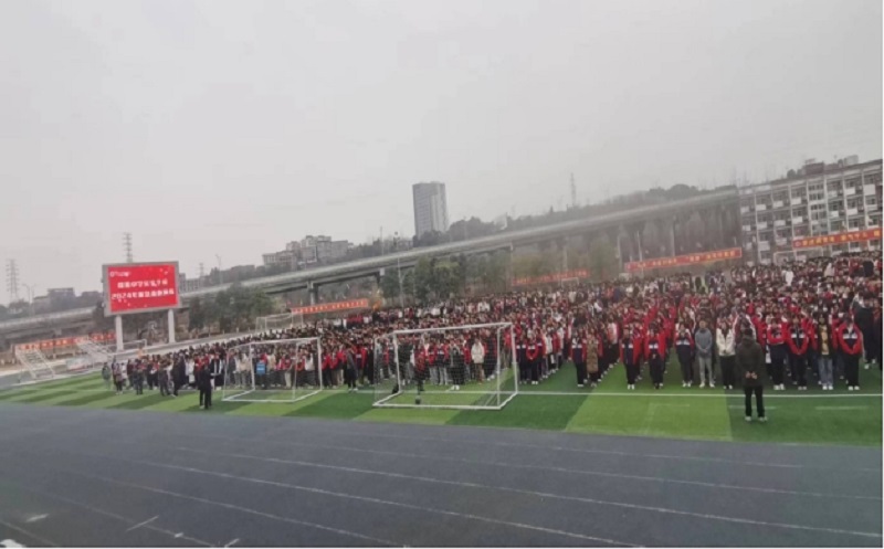 西湖娱乐