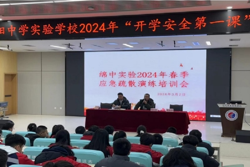 西湖娱乐