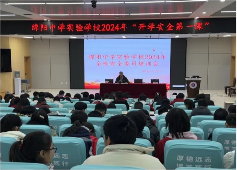西湖娱乐