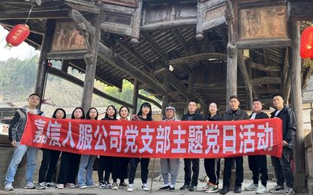 西湖娱乐