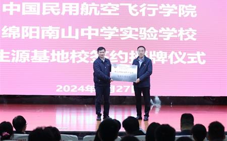 西湖娱乐