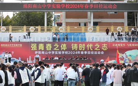 西湖娱乐