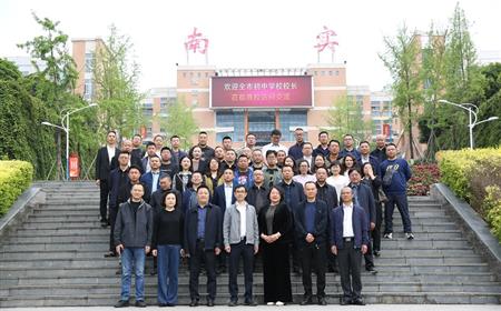 西湖娱乐