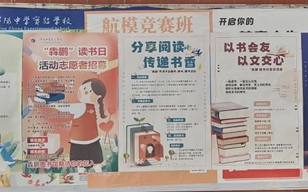 西湖娱乐