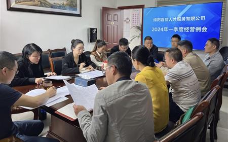 西湖娱乐