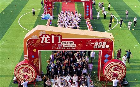 西湖娱乐