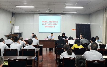 西湖娱乐
