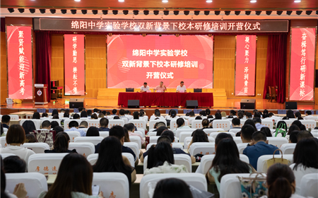 西湖娱乐