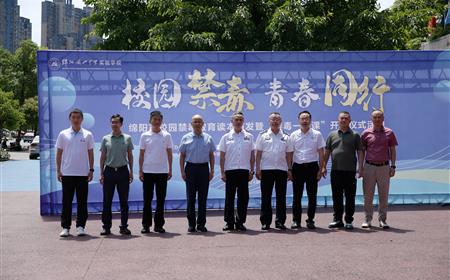 西湖娱乐