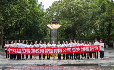 西湖娱乐