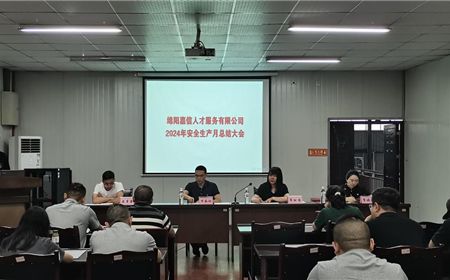 西湖娱乐