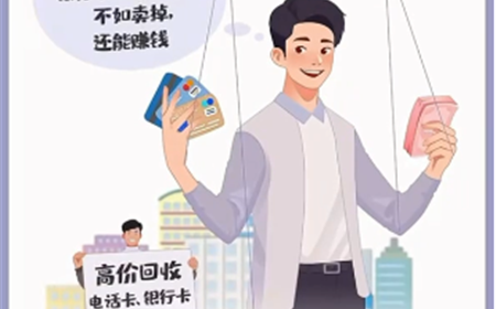 西湖娱乐