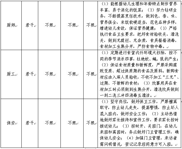 西湖娱乐