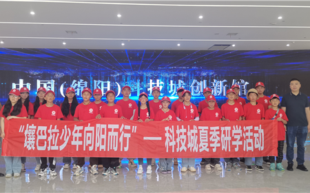 西湖娱乐