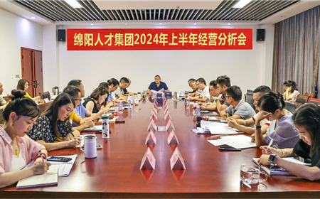 西湖娱乐