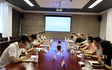 西湖娱乐