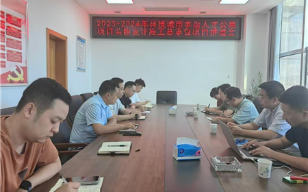 西湖娱乐