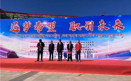 西湖娱乐