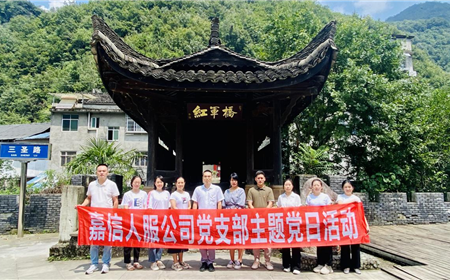 西湖娱乐