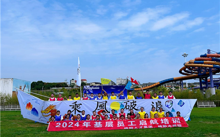 西湖娱乐