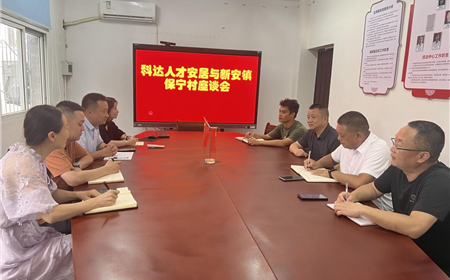 西湖娱乐