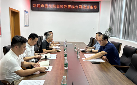 西湖娱乐