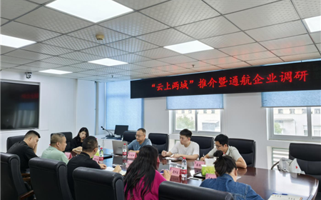 西湖娱乐