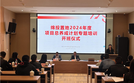 西湖娱乐