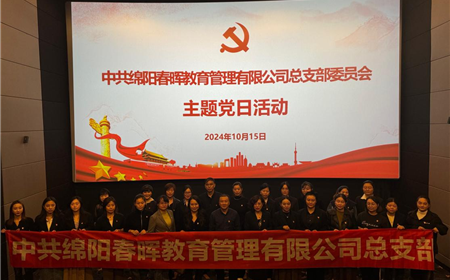 西湖娱乐