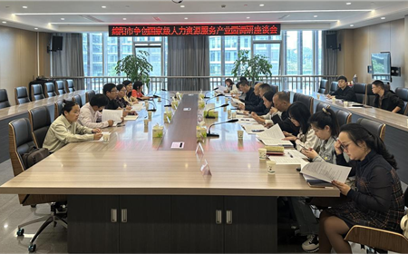 西湖娱乐