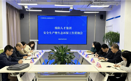 西湖娱乐