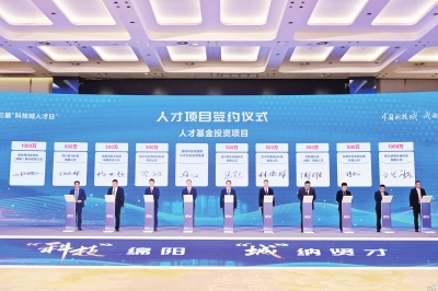 西湖娱乐