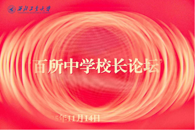 cc9639c8209d7b9a82a5f0b7275c0836