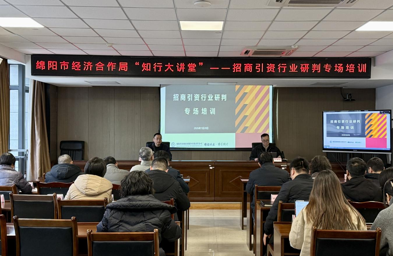 图片 2