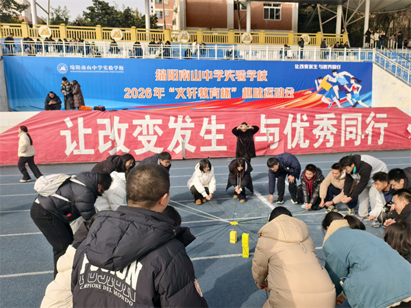 IMG_20260126_105311