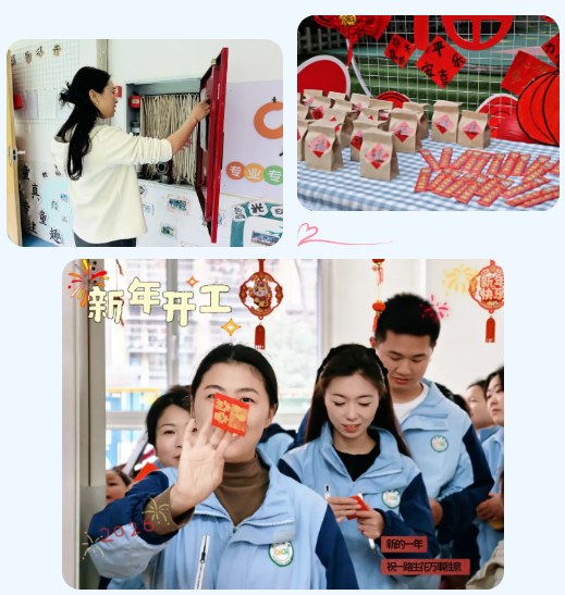 企业微信截图_20260302154322