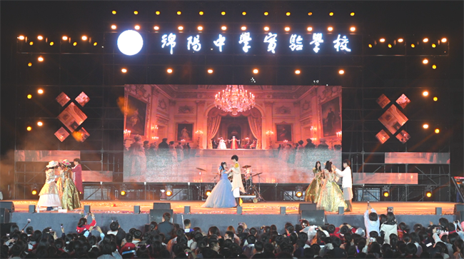 图片 21