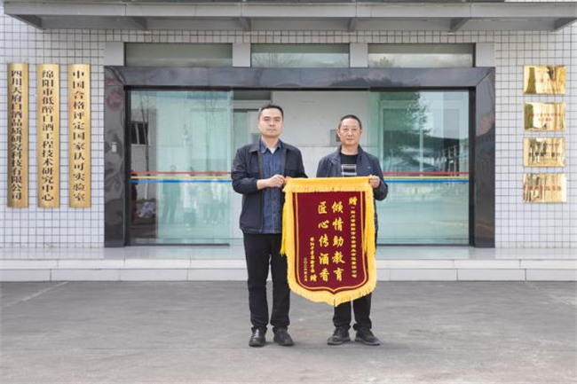 图片 5