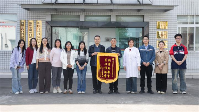 图片 6