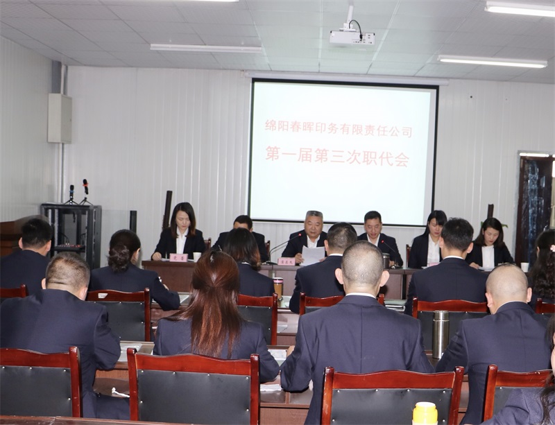 webwxgetmsgimg (1)(1)(1).jpg